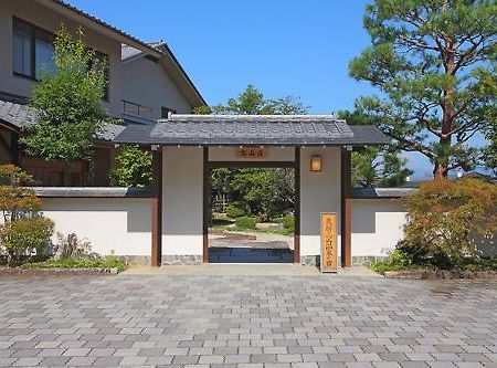 Shiki Resort Hida Takayamaso Takayama  Eksteriør billede