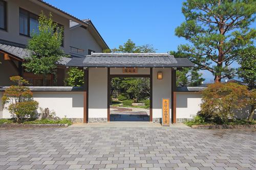 Shiki Resort Hida Takayamaso Takayama  Eksteriør billede
